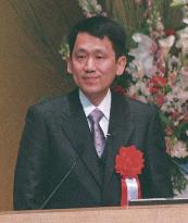 Toyama City makes Nobel laureate Tanaka honorary citizen